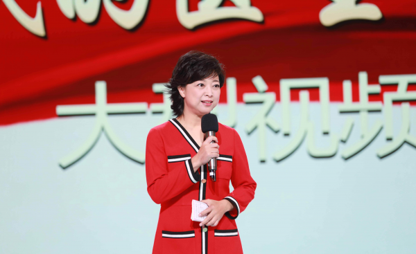 彭坤主持人简历个人资料