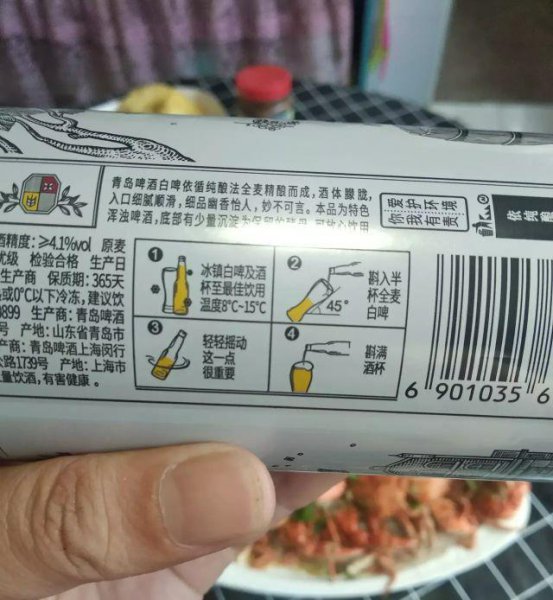 大麦啤酒与小麦啤酒的区别