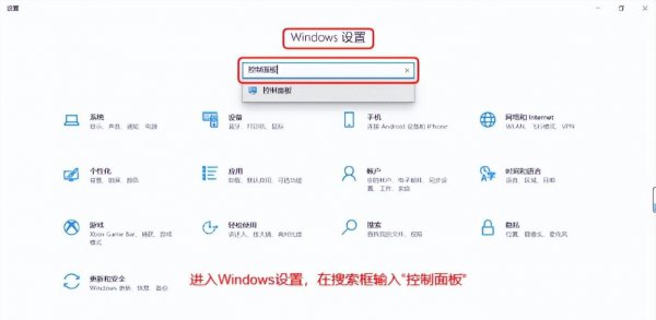 离职前怎么清理电脑最彻底