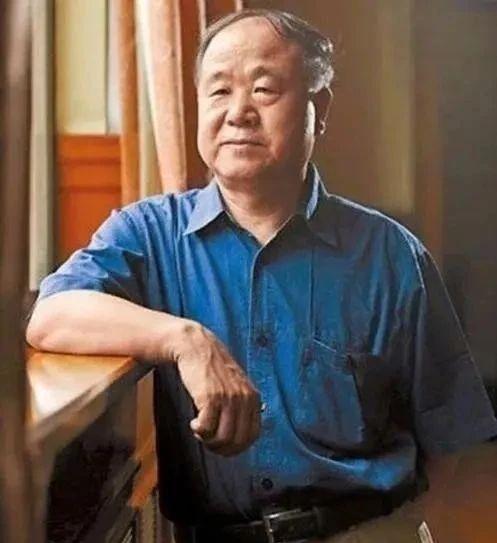 莫言为什么不受中国人欢迎