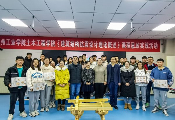土木工程专业学什么就业前景好