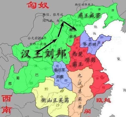 项羽死于哪一场战役