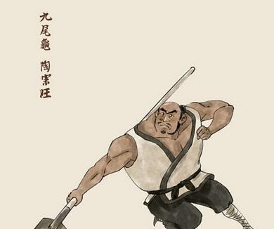 水浒传是描写人民起义的吗