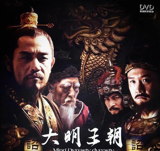 好看的历史电视剧大全推荐