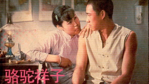 骆驼祥子中祥子对虎妞的态度变化过程概括