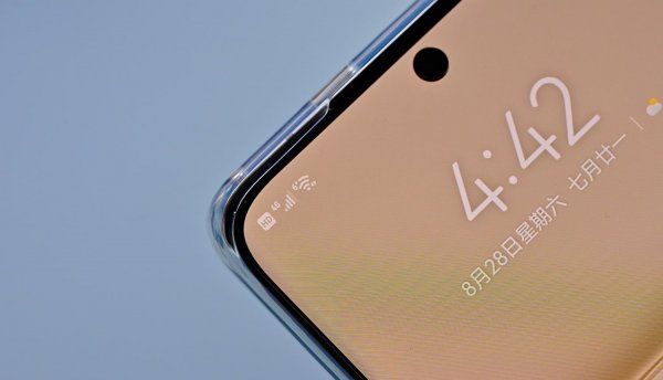 iphone13pro屏幕刷新率