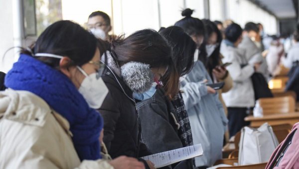 公务员笔试考试考些什么内容