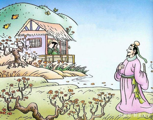 江畔独步寻花注释和翻译