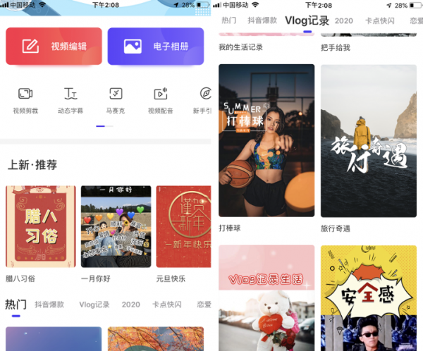 hdr是什么拍照功能开还是不开