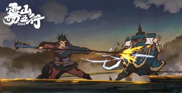 国漫巅峰之作十部