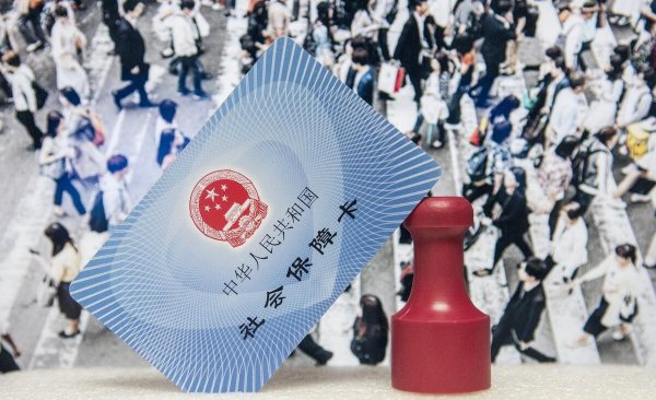 不去银行激活社保卡能用吗