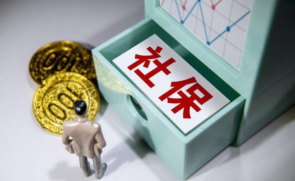 不去银行激活社保卡能用吗