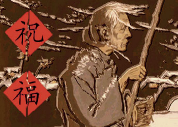 祥林嫂的人生经历按时间顺序概括