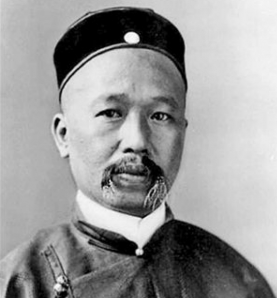 康有为死因大揭秘