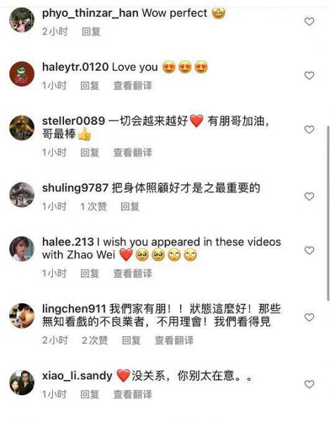 苏有朋整容了吗