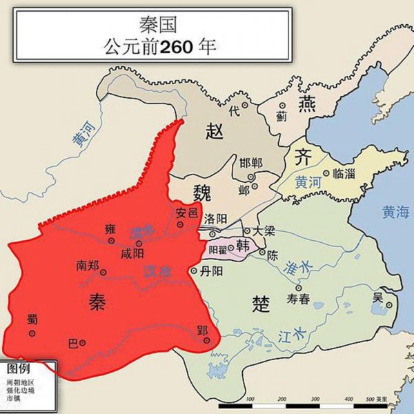 六国灭亡的原因