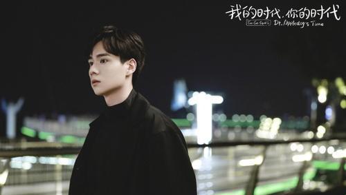 胡一天主演的电视剧哪部好看