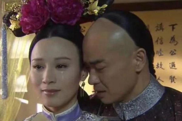 步步惊心大结局什么意思