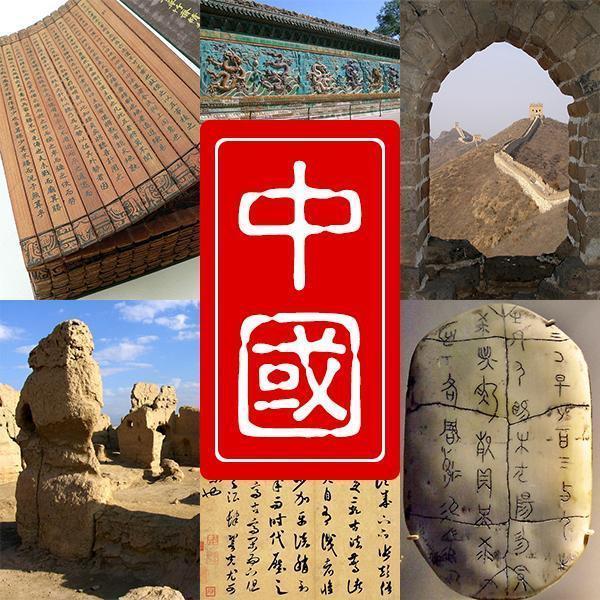 世界上使用人数最多的语言是哪三种语言