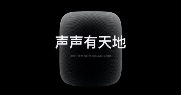 苹果手表最新款是哪款