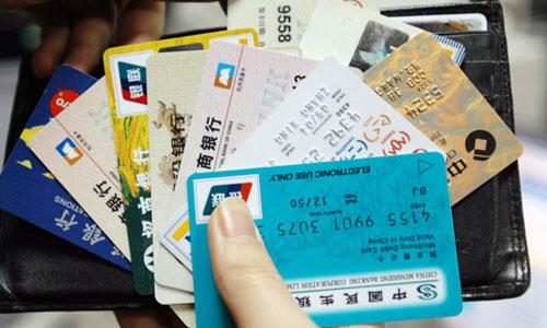 一类卡二类(Y-H-K)怎么能看出来图解