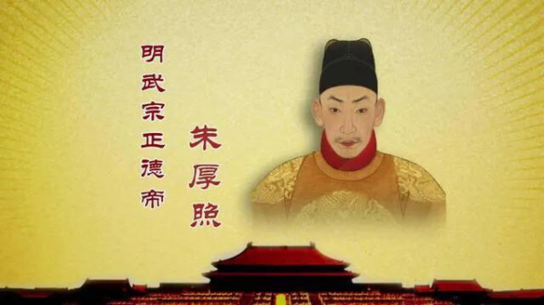 明朝宁王朱宸濠为什么反