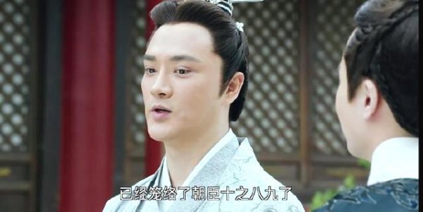 明朝宁王朱宸濠为什么反