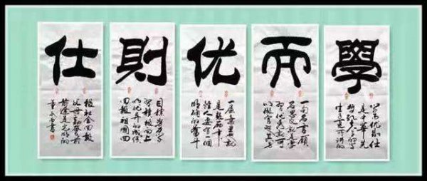 文化具有哪些特征潜移默化