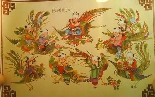 为什么湖北人叫九头鸟