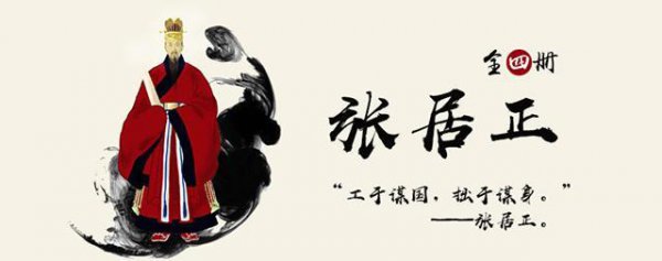 为什么湖北人叫九头鸟