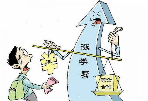 大专校企合作是坑啊