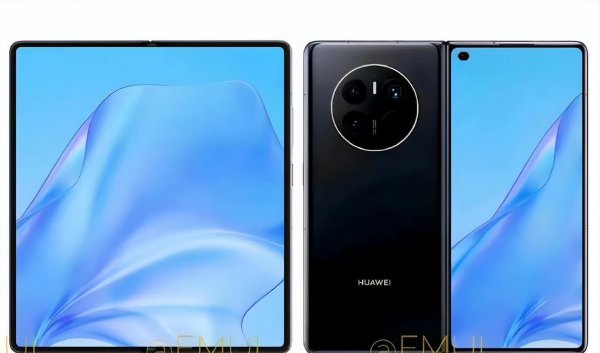 华为最新款折叠手机是什么型号