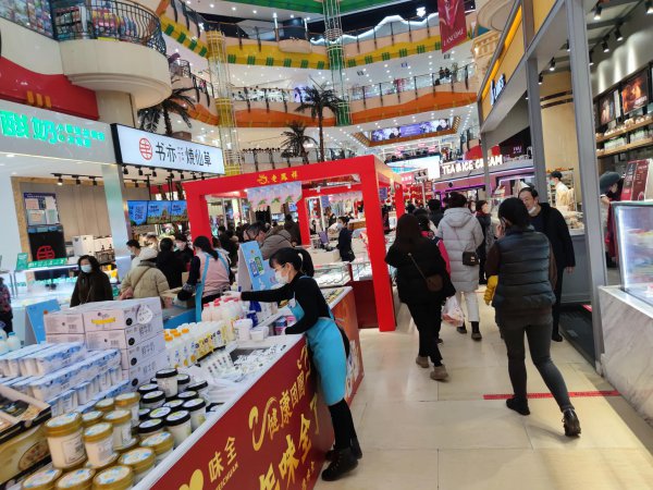 惊蛰注意些什么事项