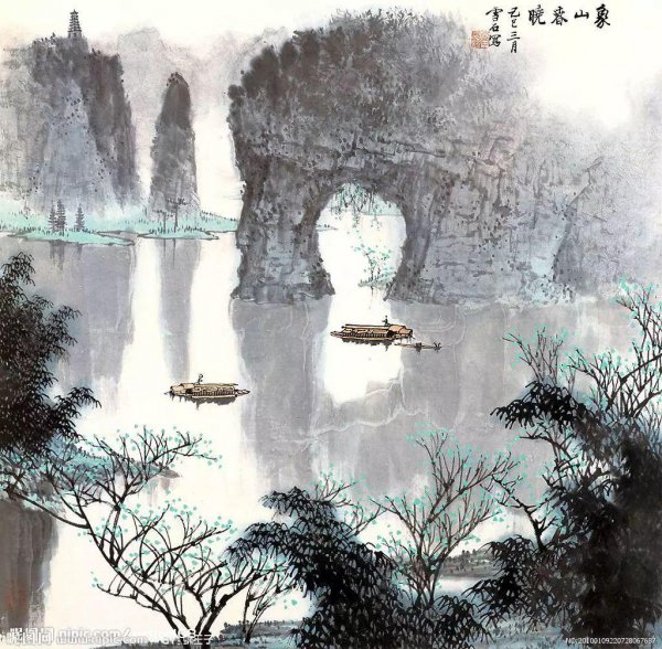 关于韩愈的诗句古诗