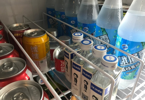 白酒会不会结冰为什么