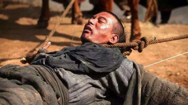 五马分尸是什么酷刑