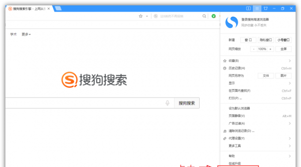 电脑的录屏功能在哪