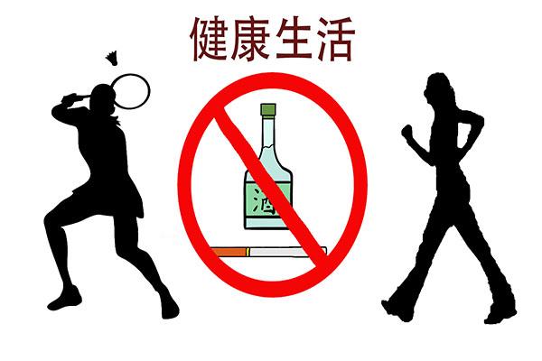 为什么女人比男人长寿