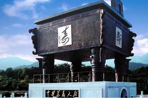 南山象征什么内涵