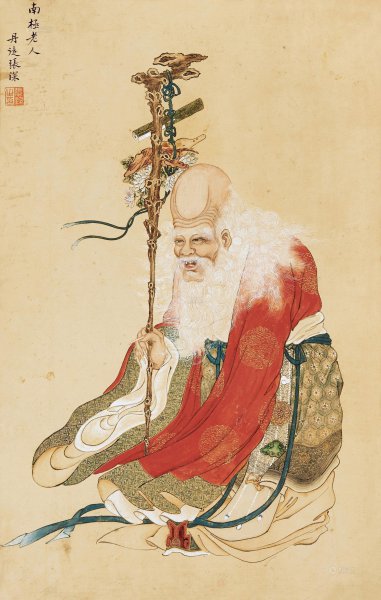 南山象征什么内涵