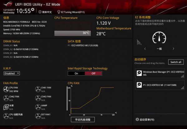 sony笔记本电脑怎么进入bios设置教程