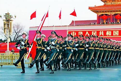 中国的全称是什么