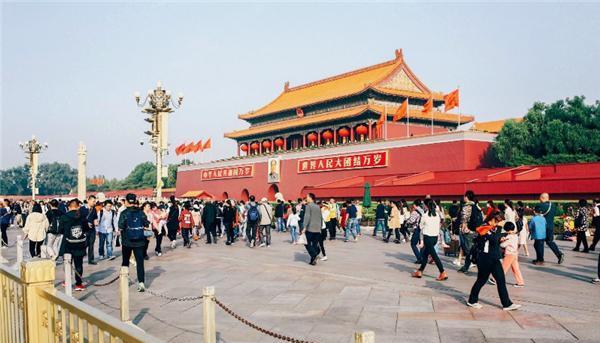 中国的全称是什么