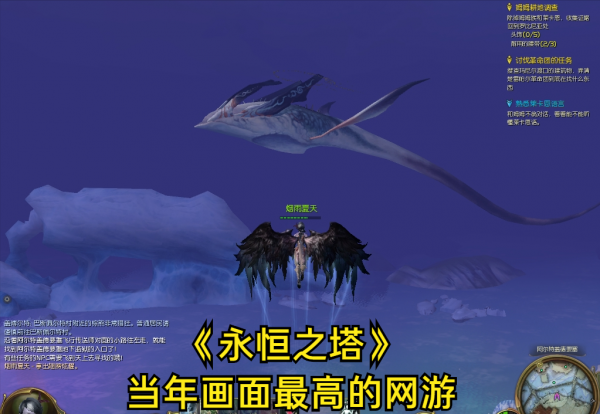 大型3d游戏排行榜前十名