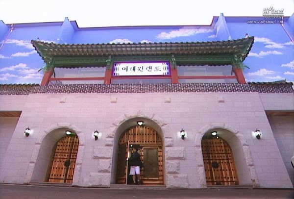 梨泰院是什么地方