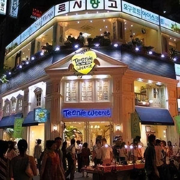 梨泰院是什么地方