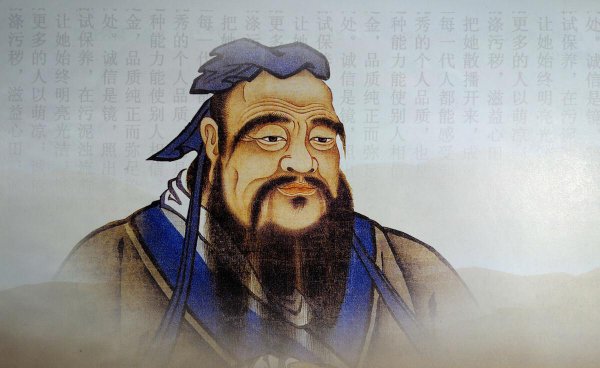 礼乐射御书数分别是什么意思