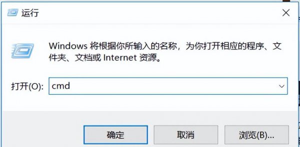 电脑太卡了如何让电脑变得流畅