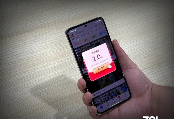 小米手机一直弹广告怎么办