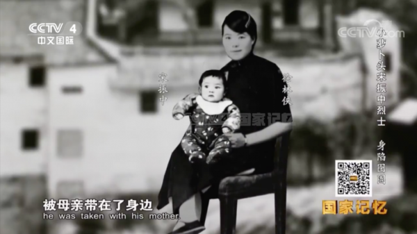 军统是好的还是坏的